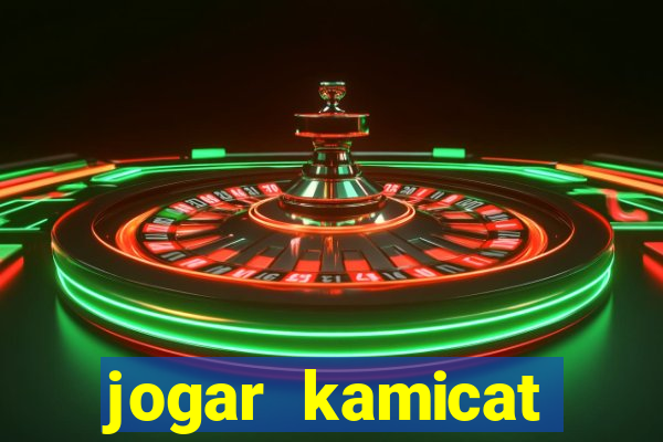 jogar kamicat football 2015